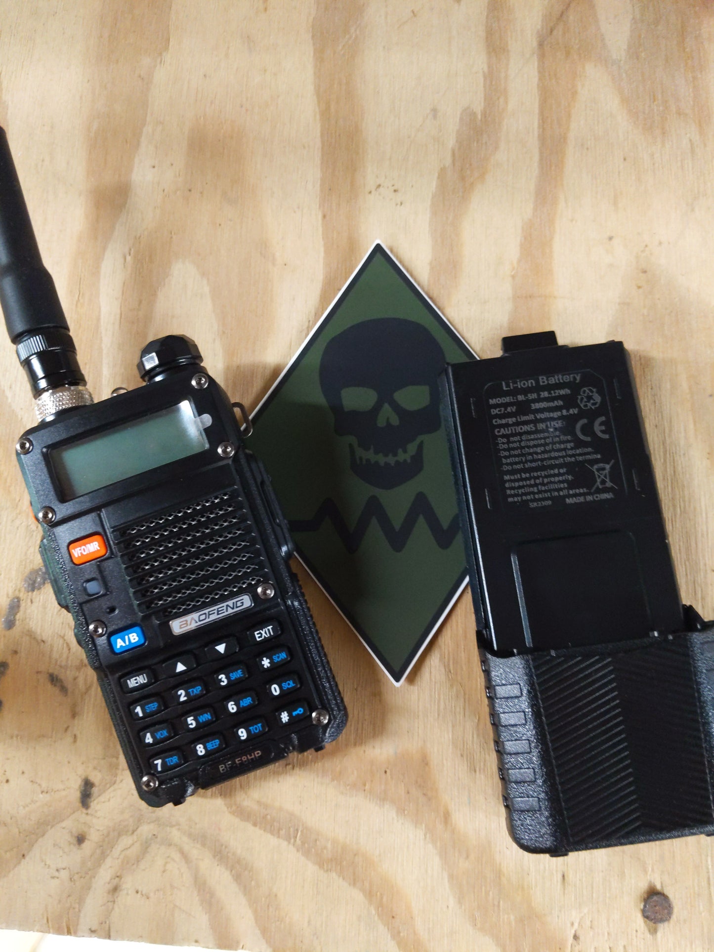 Baofeng 3800mAH Extended Battery