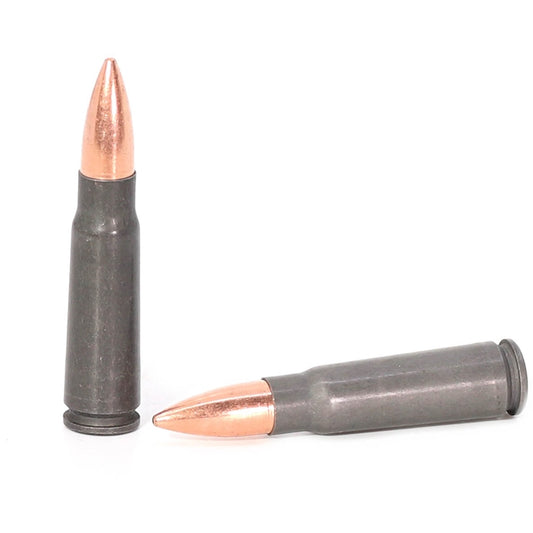 Wolf Military Classic 7.62x39mm Ammo 124 Grain Full Metal Jacket - MC762FMJ