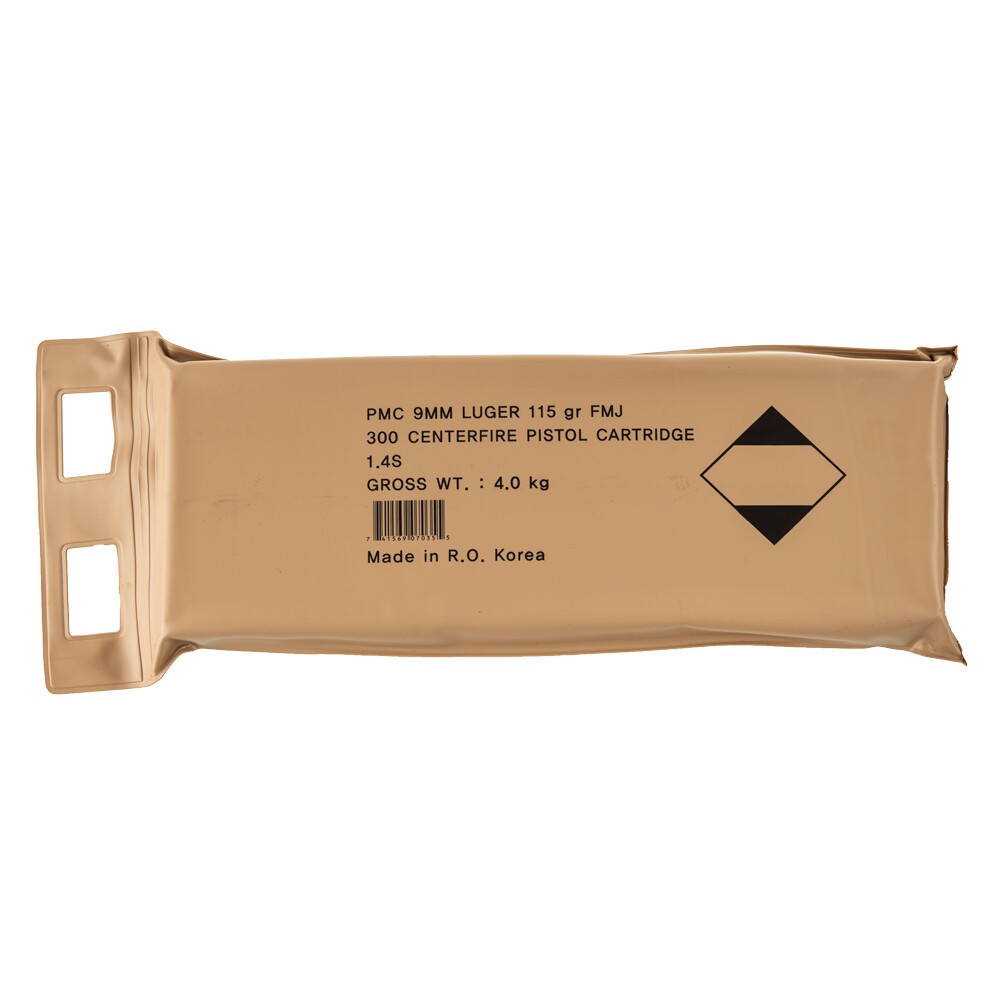 PMC Bronze 9mm Ammo 115 Grain Full Metal Jacket Battle Pack - 300 rds