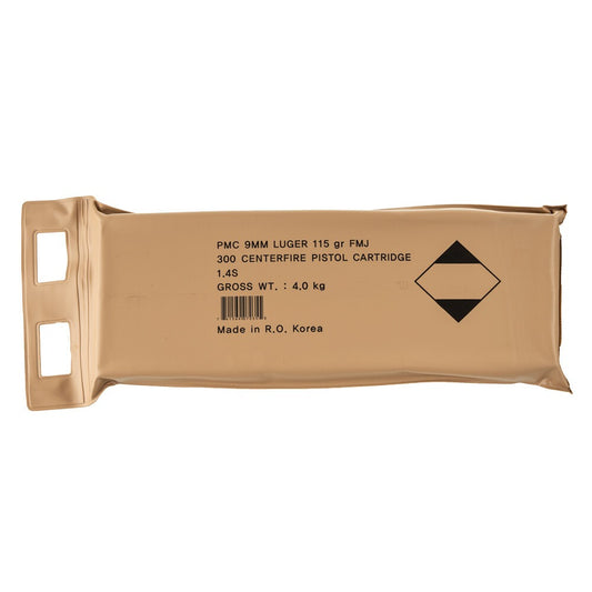 PMC Bronze 9mm Ammo 115 Grain Full Metal Jacket Battle Pack - 300 rds
