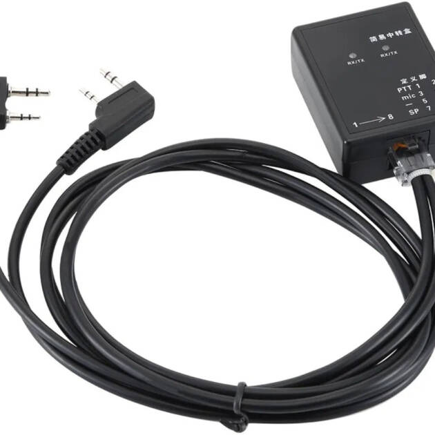 Repeater Box