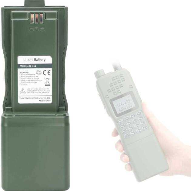 AR-152 Battery
