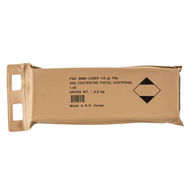 PMC Bronze 9mm Ammo 115 Grain Full Metal Jacket Battle Pack - 300 rds